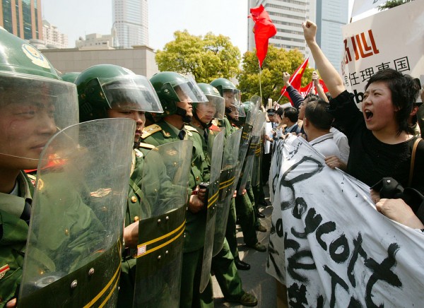 Chinese Protestors Stage Anti-Japanese Demonstration