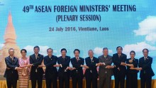 49TH ASEAN Foreign Ministers Meeting. 