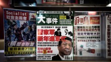 Wang Jianmin and Guo Zhongxiao published magazines that reported on political gossip in China.