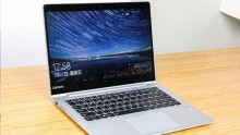 Lenovo Officially Launched Air 13 Pro Laptop in China for $750