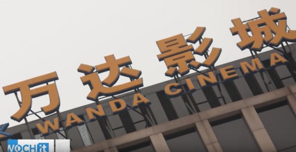 Dalian Wanda's unit Wanda Cinema to acquire China's leading movie portal Mtime.com in a $350 million deal.