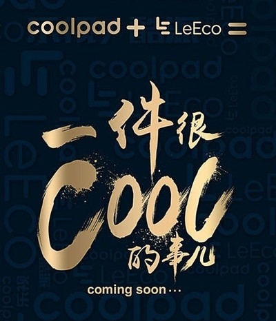 LeEco and Coolpad Collaborate on New High-End Smartphone to Launch This Month