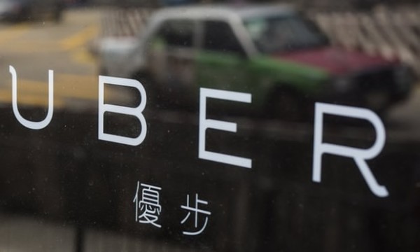 Uber China