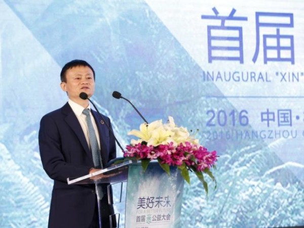 Among the Chinese investors buying the Caesars Interactive Entertainment’s online games unit Playtika include Jack Ma.