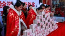 China Money
