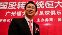Evergrande chairman Xu Jiayin