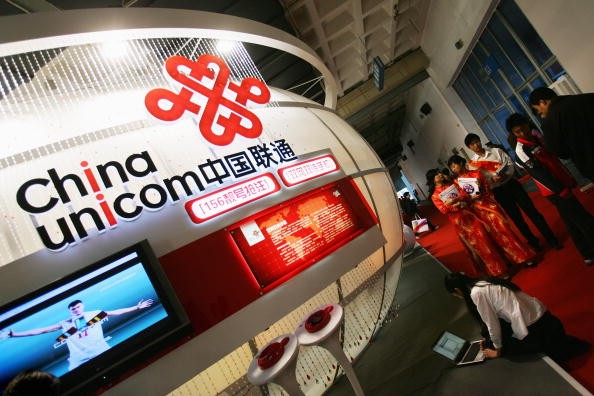  Unicom booth at China International Exhibition Center 