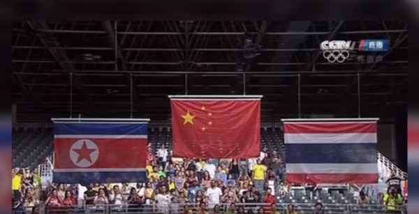 Rio 2016 officials have apologized for mistakenly raising the wrong Chinese national flag during medal ceremonies.