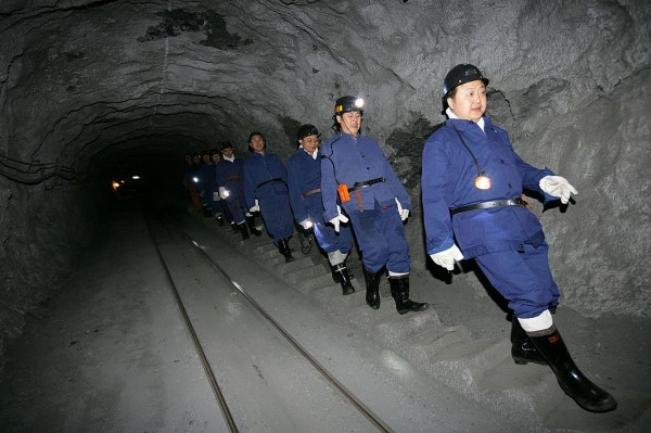 Shihao Colliery In Qijiang County