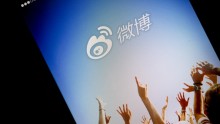 Weibo Corp’s Second Quarter Result.  