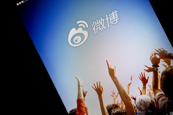 Weibo Corp’s Second Quarter Result.  