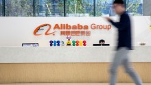 Alibaba Quarterly Result. 