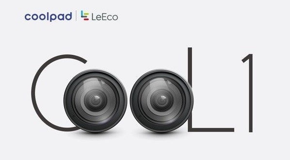 LeEco Cool 1