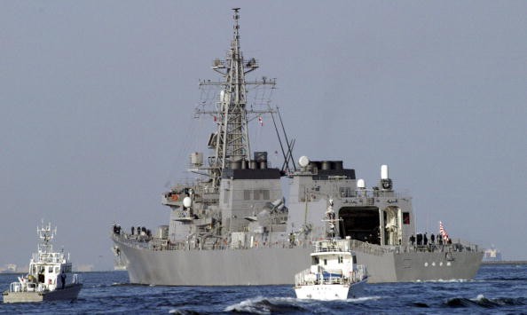 Japan Patrol Ship