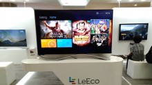 LeEco Super TV