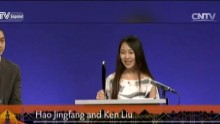 Chinese author Hao Jingfang won the 2016 Hugo Award for best short novel with her entry 