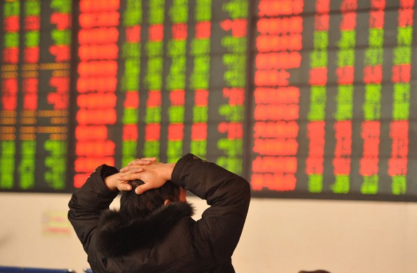 Shanghai Composite Index Declines Below 3,000 Points On Wednesday