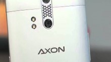 ZTE Axon Max 2