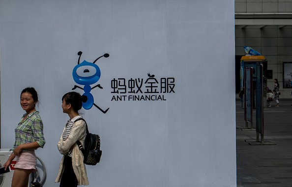 Ant Financial IPO. 