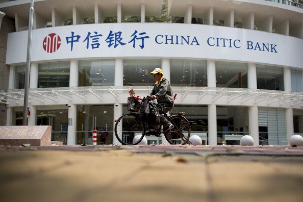CTBC Financial Holdings and China CITIC Bank Corp Deal. 