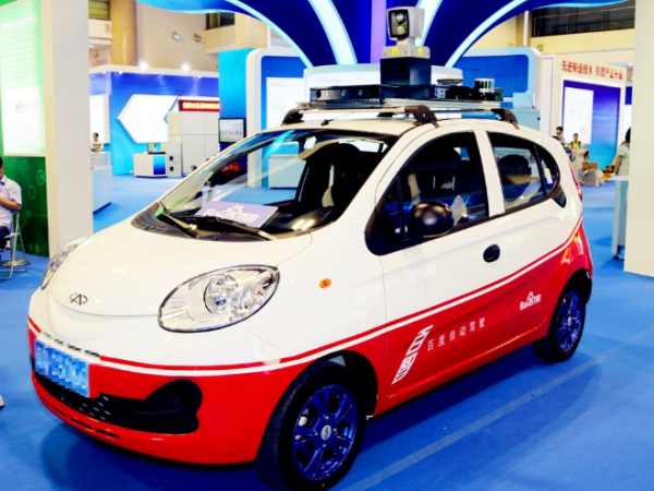 Baidu will use the all-electric Chery EQ for self-driving tests in China.
