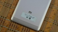 Xiaomi Mido Smartphone 