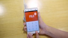 Xiaomi's Mobile Payment Service.  