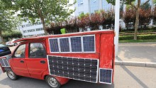 Chinese New Energy Vehicle