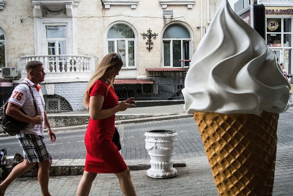 Putin Ice Cream