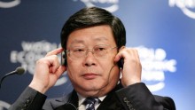 Investigation Against Mayor of Tianjin. 