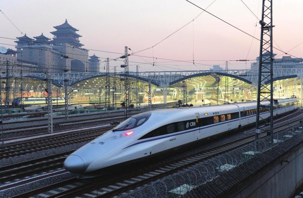 China’s newest high-speed railway cuts travel time between the west and east.