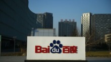 Baidu Venture's initial stage will have US$200 million dedicated for AI projects.
