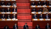 The Third Plenary Session Of The National People's Congress