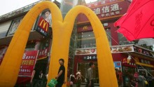McDonald's operation both in China and Hong Kong could be worth as much as $3 billion.