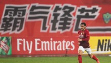 Guangzhou Evergrande midfielder Ricardo Goulart