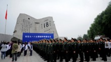 China Commemorates 'Mukden Incident' as it Vows to Uphold World Peace