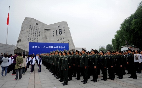 China Commemorates 'Mukden Incident' as it Vows to Uphold World Peace