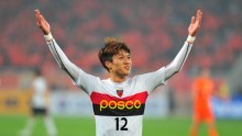 Yanbian Funde forward Kim Seung-dae during his time with the Pohang Steelers last season
