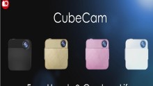 The Kehan CubeCam