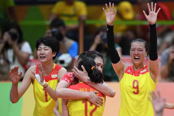 Chinese women's national volleyball team