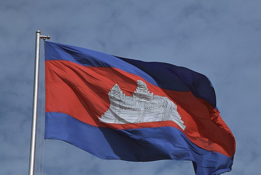 Cambodia Deports Taiwanese Citizens to China. 