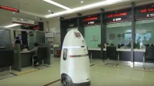 China's first crime-fighting droid called Anbot is patrolling round-the-clock in Shenzhen airport.