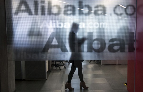 Alibaba US IPO