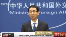 China’s new foreign ministry spokesman Geng Shuang made its first public appearance to reiterate the country’s stance on the Comprehensive Nuclear Test Ban Treaty.