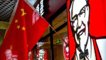 The Louisville-based company said that the new company will be called Yum China Holdings.