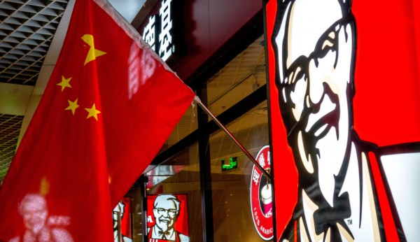 The Louisville-based company said that the new company will be called Yum China Holdings.