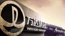 China's Dalian Wanda sacked two officials involve in a bribery case in 2008.