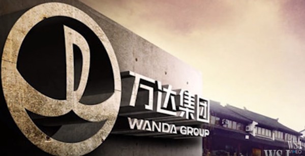 China's Dalian Wanda sacked two officials involve in a bribery case in 2008.