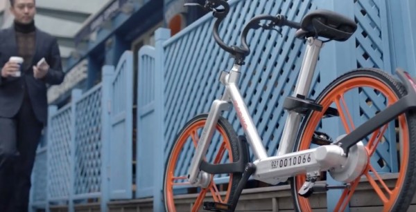 China's bike-sharing app Mobike raised $100 million from investors.