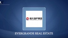 China’s Evergrande Group said one of its units Kailong Real Estate will acquire a controlling stake in developer Shenzhen Special Economic Zone Real Estate & Properties by reorganizing its assets.